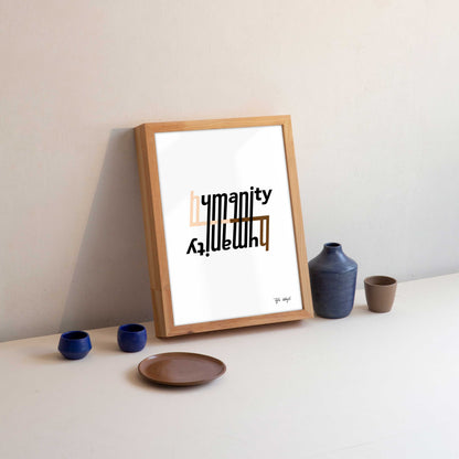 Humanity Prints A5
